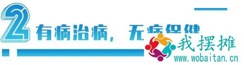 销售额是茅台8倍，却在1年内崩盘：山东这家企业神话是怎么破灭的？