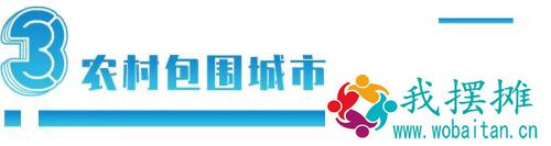 销售额是茅台8倍，却在1年内崩盘：山东这家企业神话是怎么破灭的？