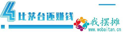 销售额是茅台8倍，却在1年内崩盘：山东这家企业神话是怎么破灭的？