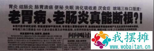 销售额是茅台8倍，却在1年内崩盘：山东这家企业神话是怎么破灭的？