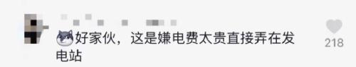 重磅利好！刚刚，拜登12万亿