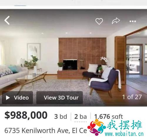 特写丨？我在美国也要“抢房”！从没遇过这种情况，都是通胀惹的祸？