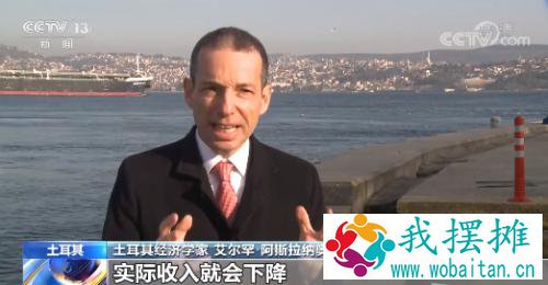 这里股市“地震”，一天内两次熔断！现在物价飞涨、货币暴跌...
