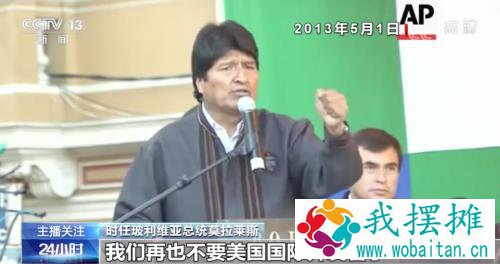 深挖！谁是抵制新疆棉的幕后黑手？