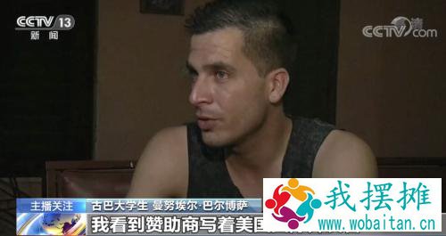 深挖！谁是抵制新疆棉的幕后黑手？