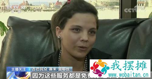深挖！谁是抵制新疆棉的幕后黑手？
