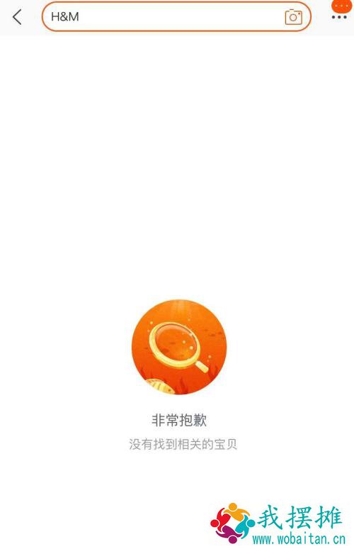 H&；M耐克都凉了，A股力挺新疆棉！棉花板块全面爆发，港股李宁半日涨近10%！王一博宋茜黄轩带头解约