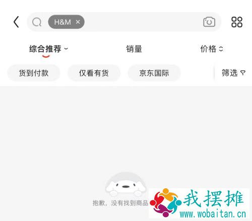 H&；M耐克都凉了，A股力挺新疆棉！棉花板块全面爆发，港股李宁半日涨近10%！王一博宋茜黄轩带头解约