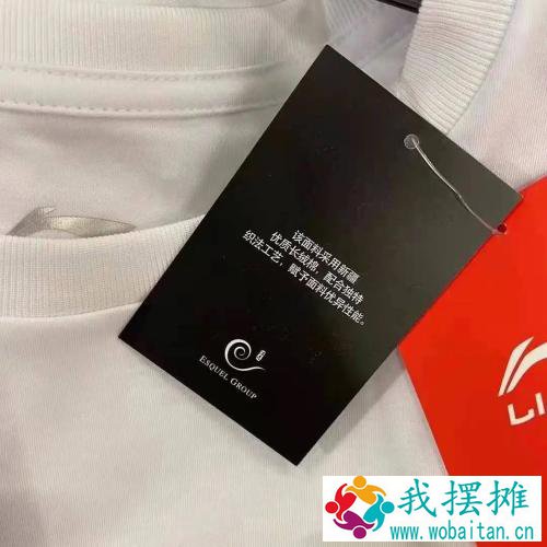 H&；M耐克都凉了，A股力挺新疆棉！棉花板块全面爆发，港股李宁半日涨近10%！王一博宋茜黄轩带头解约