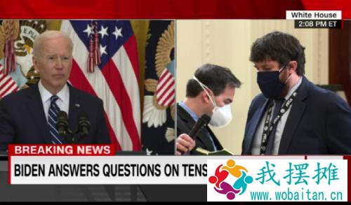 凌晨重磅！拜登发声：谈到这件大事，美股600点大逆转！中概股又崩了：5000亿巨头大跌14%