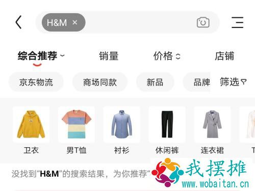 吃饭砸锅，阿迪、耐克股价大跌！杨幂、易烊千玺等30多位艺人宣布终止合作！中美到底谁在强迫劳动？有图有