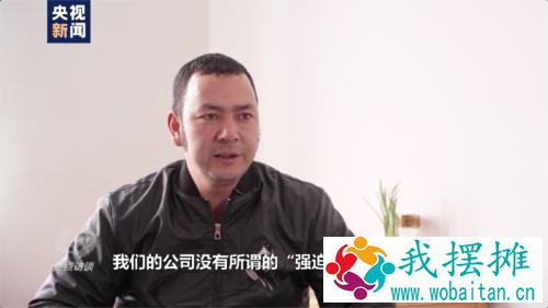 白棉花为何上了“黑名单”？央视揭露幕后黑手！