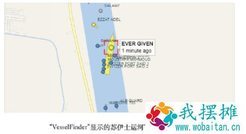 突发重磅！400米“大堵船”终于脱浅，原油直线跳水，369艘船“天亮了”！世纪大堵塞终结？