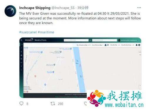 终于“出水”！苏伊士运河搁浅货轮“长赐号”脱浅，当地官员：事故或存在人为原因