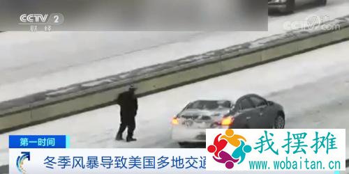 警报拉响！风暴袭击！这里近250万户家庭停电！批发电价飙升超10000%...