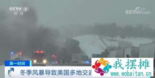 警报拉响！风暴袭击！这里近250万户家庭停电！批发电价飙升超10000%...