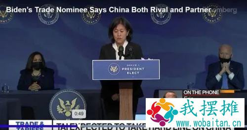 突发！3000亿巨头遭美国强制退市，拜登政府再出手，拟全面遏制中国科技