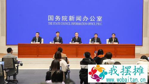 痛批“彩礼贷”“墓地贷”！刚刚，央行开会透露大量重磅消息