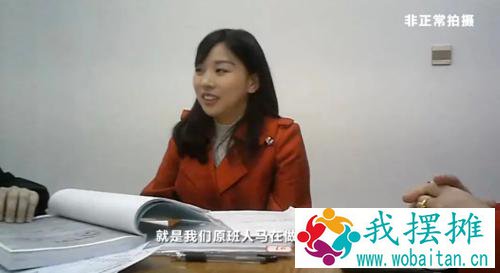 警惕！新型诈骗！充电桩投资骗局大起底！有人已被骗160万…