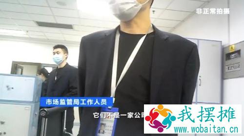 警惕！新型诈骗！充电桩投资骗局大起底！有人已被骗160万…