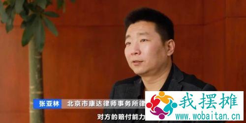 警惕！新型诈骗！充电桩投资骗局大起底！有人已被骗160万…