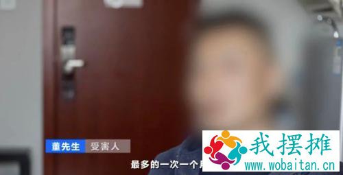 警惕！新型诈骗！充电桩投资骗局大起底！有人已被骗160万…