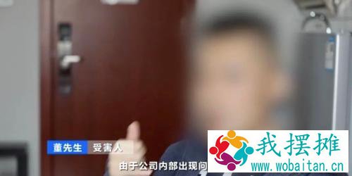 警惕！新型诈骗！充电桩投资骗局大起底！有人已被骗160万…