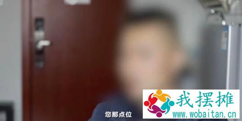 警惕！新型诈骗！充电桩投资骗局大起底！有人已被骗160万…