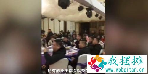 警惕！新型诈骗！充电桩投资骗局大起底！有人已被骗160万…