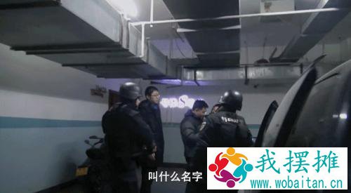 村霸成了村支书，疯狂敛财近亿元，每天只给村民供水两小时……