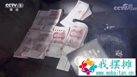 村霸成了村支书，疯狂敛财近亿元，每天只给村民供水两小时……
