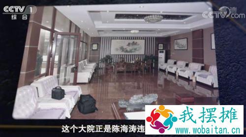 村霸成了村支书，疯狂敛财近亿元，每天只给村民供水两小时……