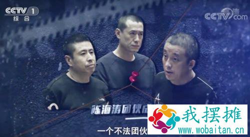 村霸成了村支书，疯狂敛财近亿元，每天只给村民供水两小时……