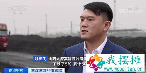 企业零库存！这种原料，价格跌3成，但行业利润仍处高位！原因竟是…