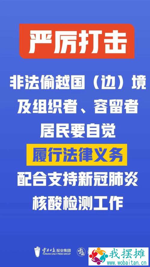 刚刚！突发闪崩，9分钟暴跌80%！A股跳水，机械军工猛杀跌！本土突增6确诊，此地紧急全员检测、居家隔