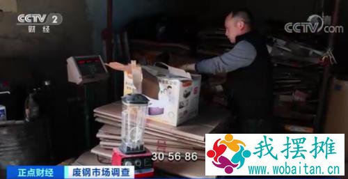 涨！涨！涨！你扔掉的这种“废品”火了！相比去年，涨价7成！发生了啥？