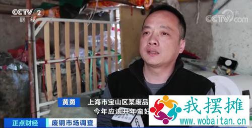 涨！涨！涨！你扔掉的这种“废品”火了！相比去年，涨价7成！发生了啥？