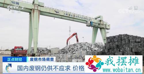 涨！涨！涨！你扔掉的这种“废品”火了！相比去年，涨价7成！发生了啥？