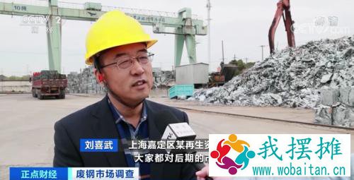 涨！涨！涨！你扔掉的这种“废品”火了！相比去年，涨价7成！发生了啥？