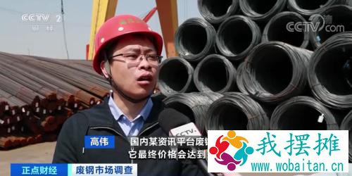涨！涨！涨！你扔掉的这种“废品”火了！相比去年，涨价7成！发生了啥？