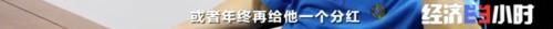 月薪2万、工资每年涨15%，还招不到人？！缺工近6000人！咋回事？
