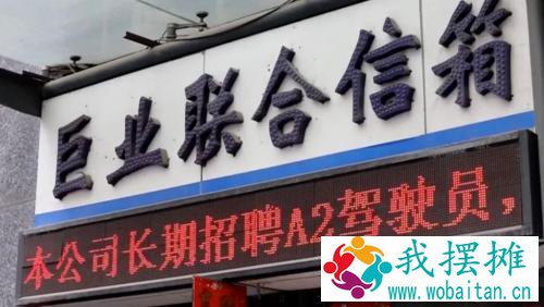 月薪2万、工资每年涨15%，还招不到人？！缺工近6000人！咋回事？