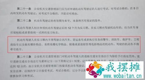 月薪2万、工资每年涨15%，还招不到人？！缺工近6000人！咋回事？