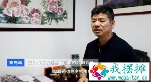 月薪2万、工资每年涨15%，还招不到人？！缺工近6000人！咋回事？
