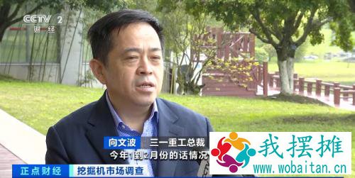 这个市场太火了！经销商库存见底，订单排到两个月后！咋回事？