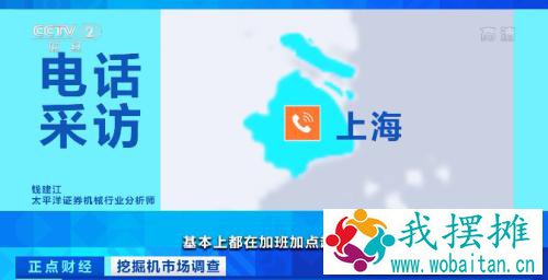 这个市场太火了！经销商库存见底，订单排到两个月后！咋回事？